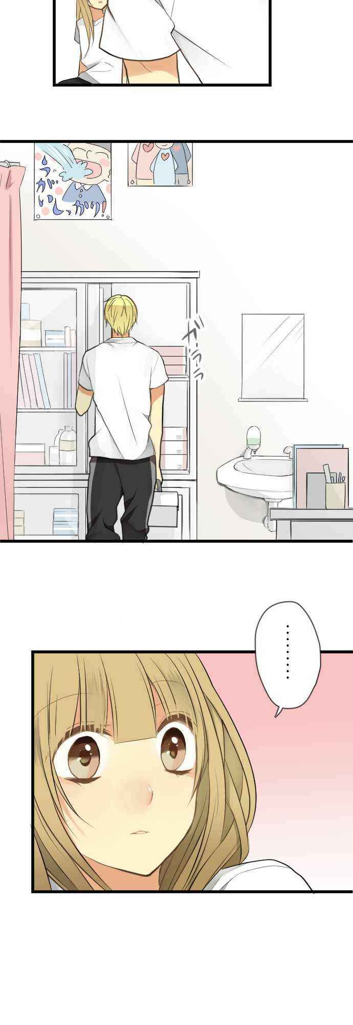 Page 10 Chapter 22 Otometic Syndrome