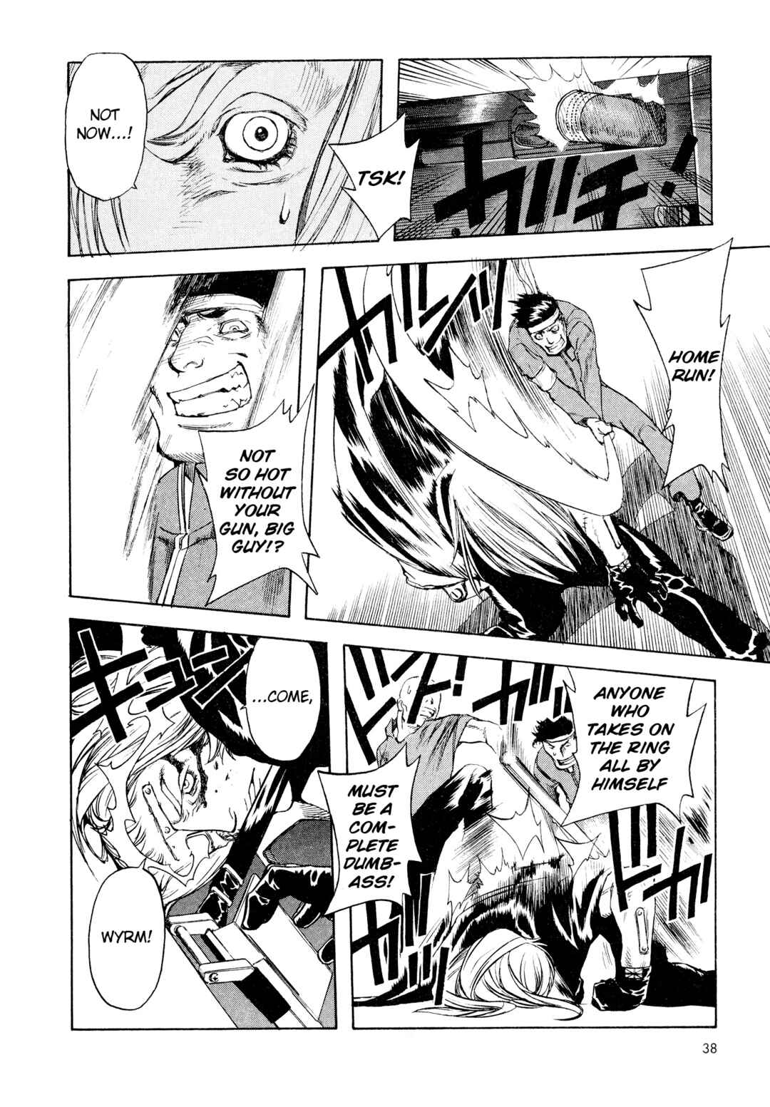 Page 10 Chapter 2 Shin Megami Tensei - Eden