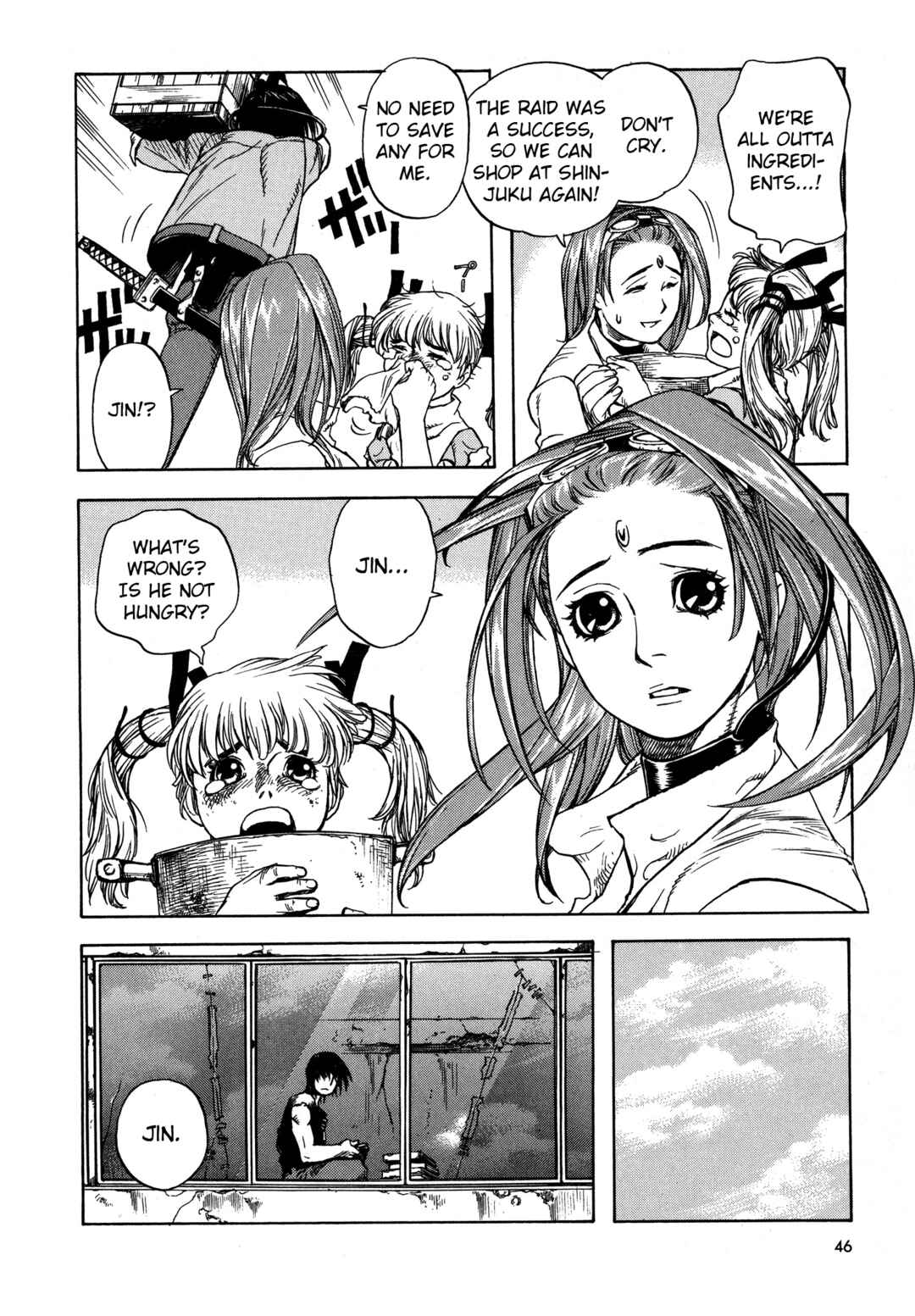 Page 18 Chapter 2 Shin Megami Tensei - Eden