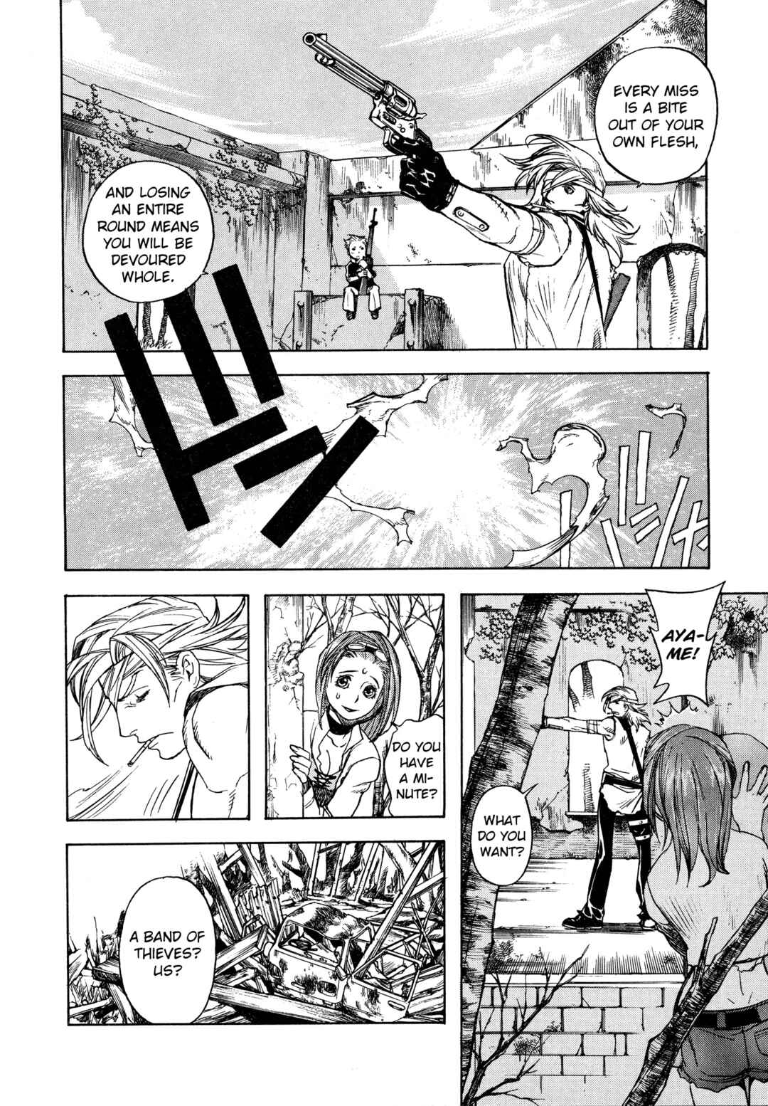 Page 22 Chapter 2 Shin Megami Tensei - Eden