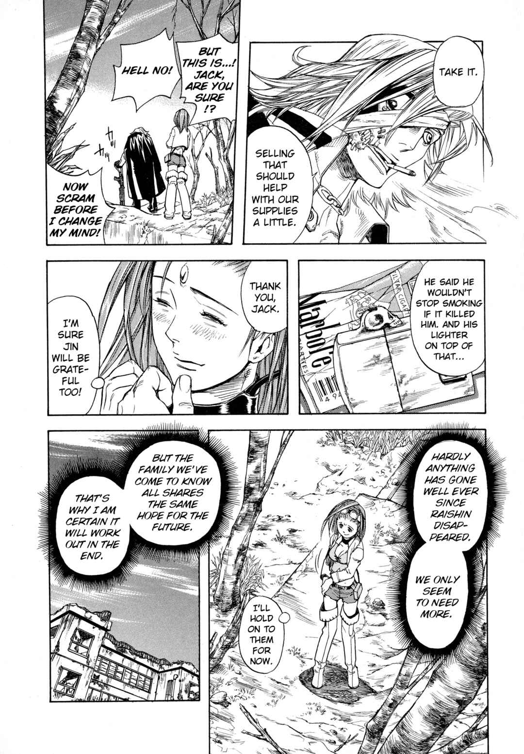 Page 26 Chapter 2 Shin Megami Tensei - Eden