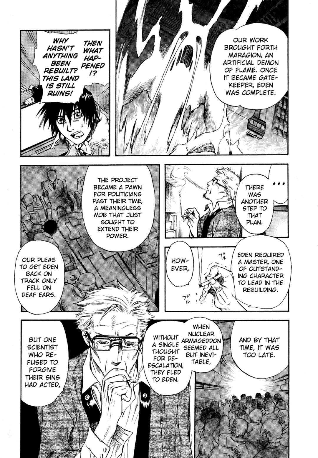 Page 13 Chapter 6 Shin Megami Tensei - Eden