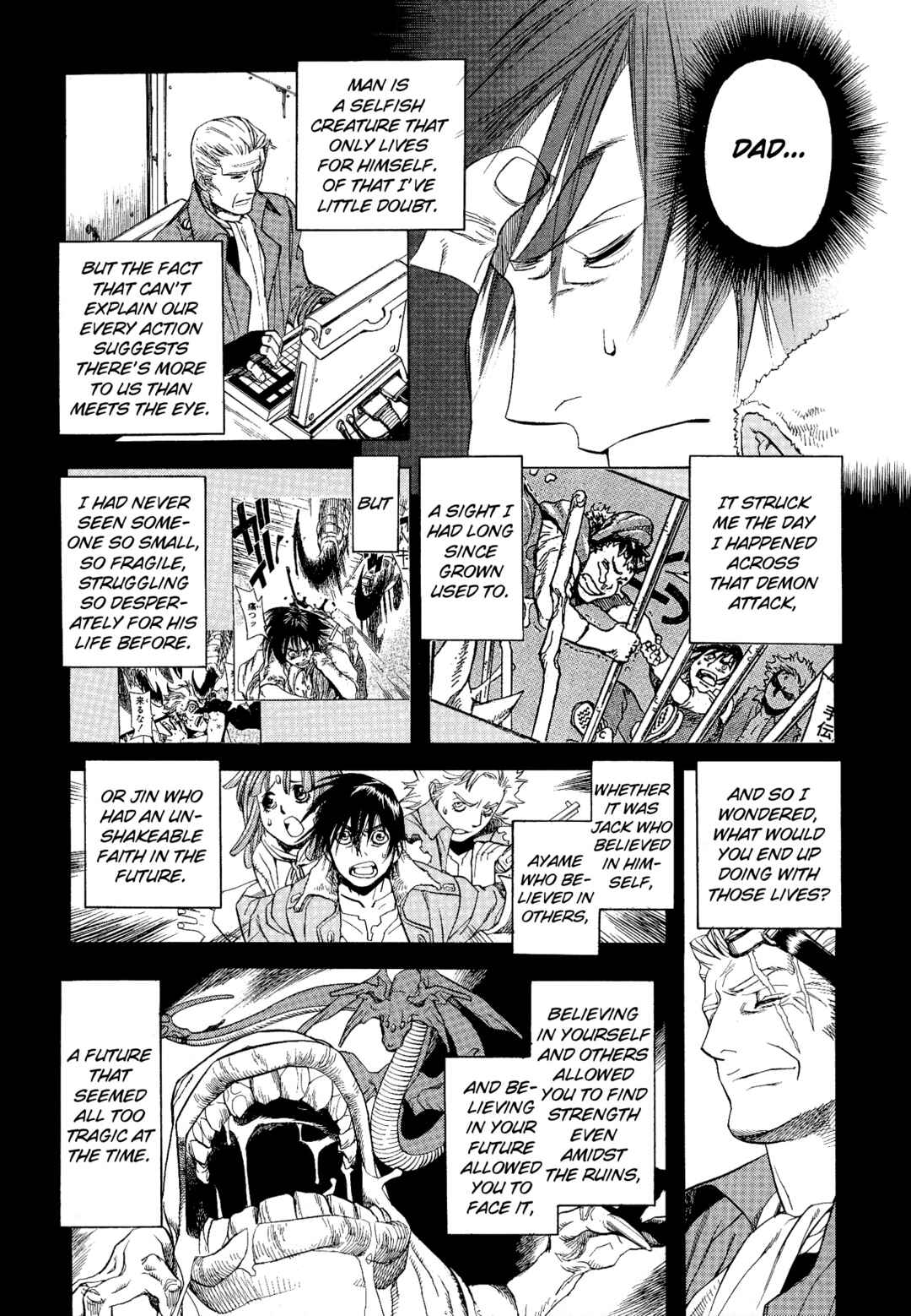 Page 15 Chapter 6 Shin Megami Tensei - Eden