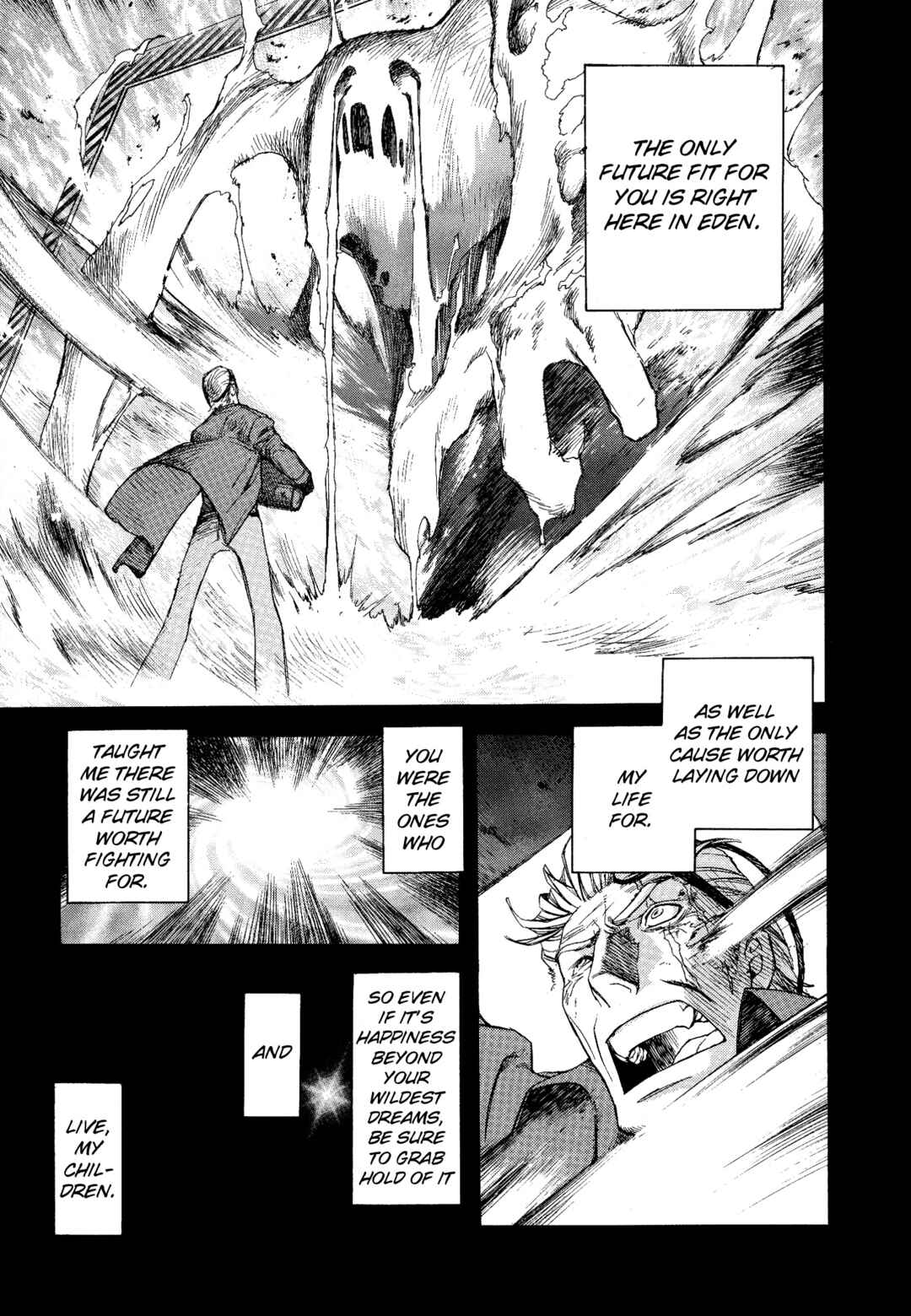 Page 17 Chapter 6 Shin Megami Tensei - Eden