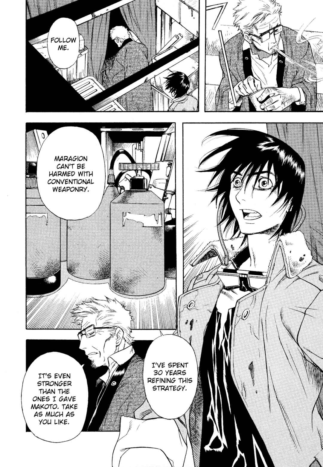 Page 20 Chapter 6 Shin Megami Tensei - Eden