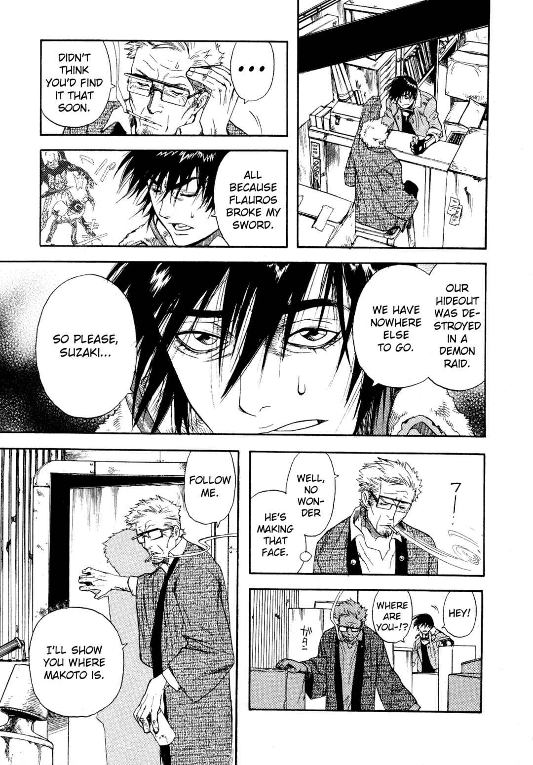Page 5 Chapter 6 Shin Megami Tensei - Eden