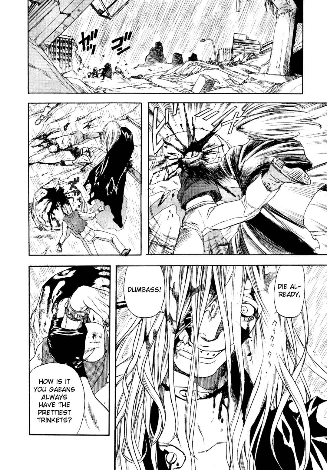 Page 8 Chapter 6 Shin Megami Tensei - Eden