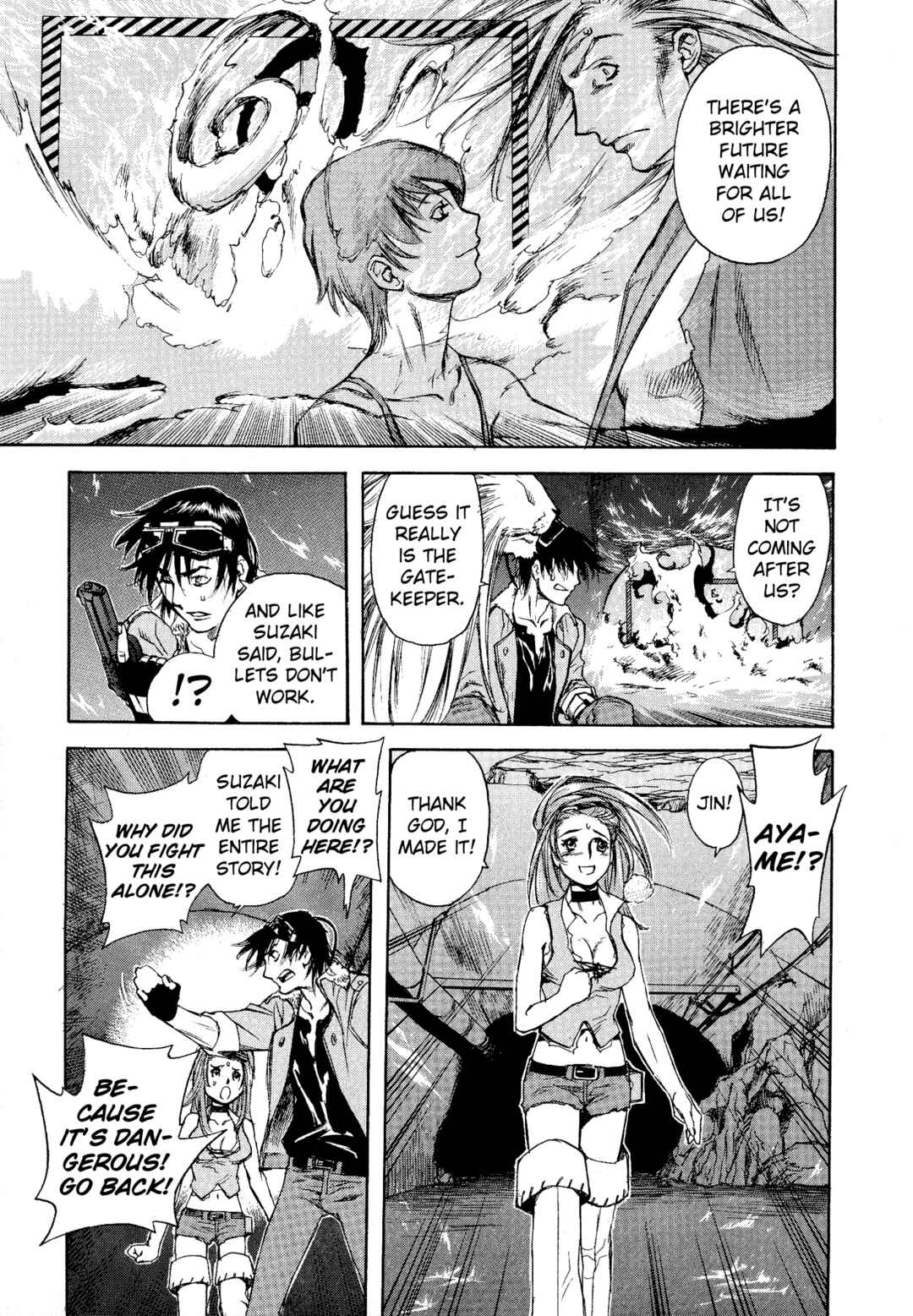 Page 15 Chapter 7 Shin Megami Tensei - Eden