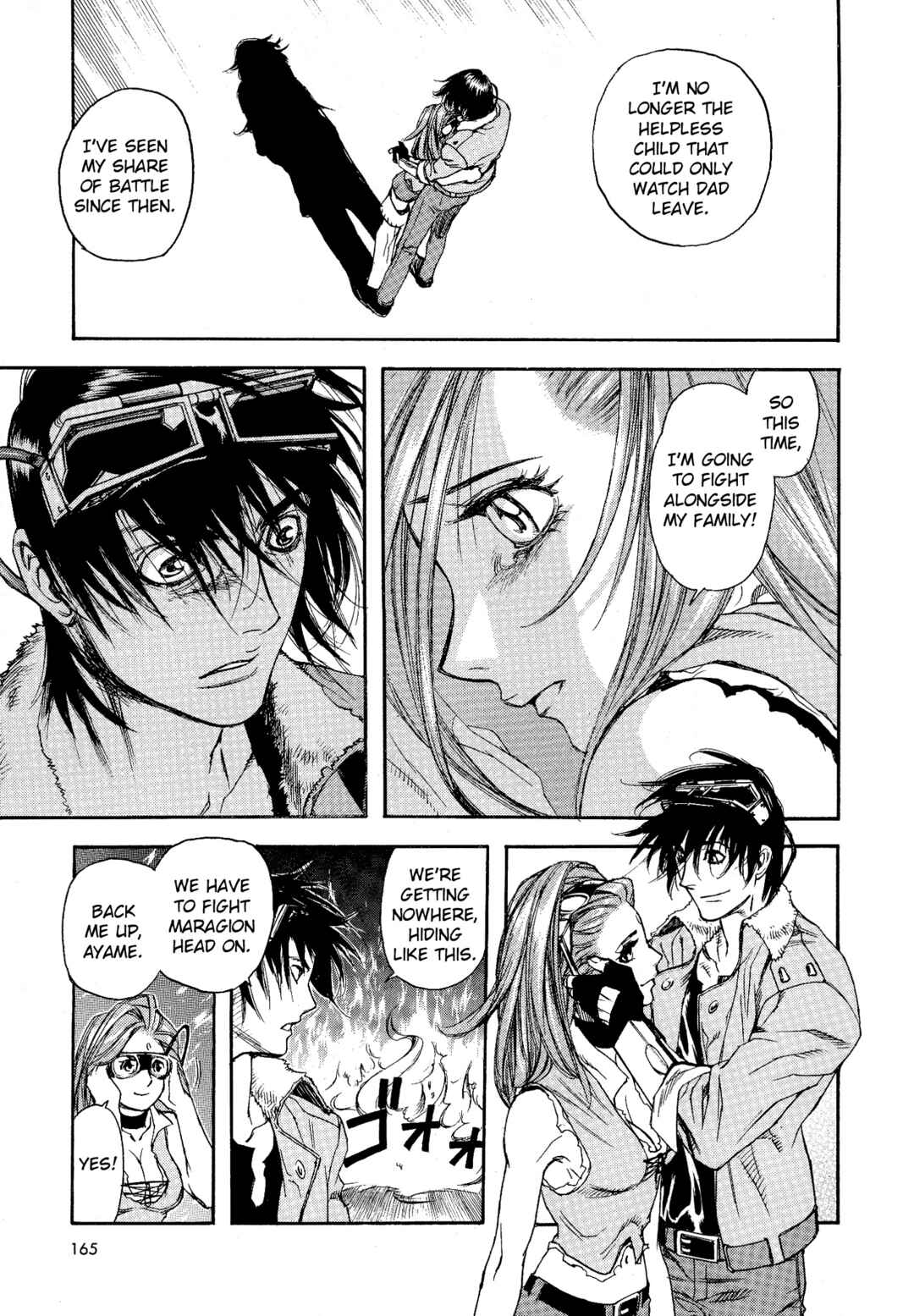 Page 17 Chapter 7 Shin Megami Tensei - Eden