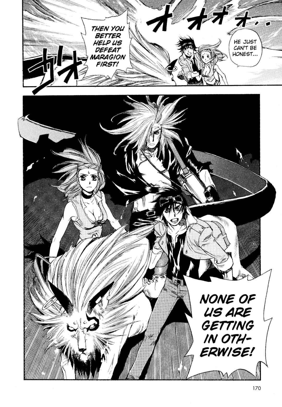 Page 22 Chapter 7 Shin Megami Tensei - Eden