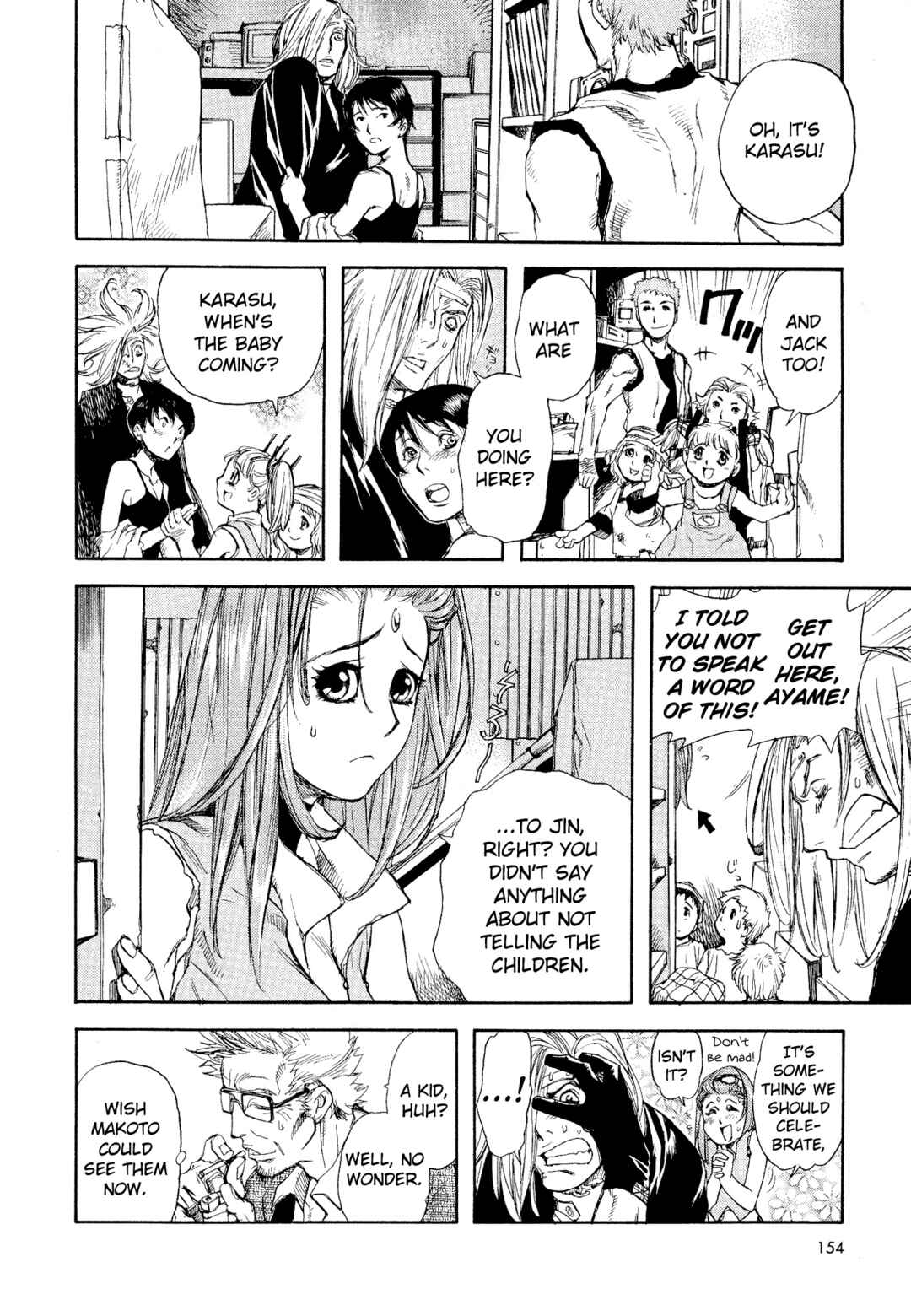 Page 6 Chapter 7 Shin Megami Tensei - Eden