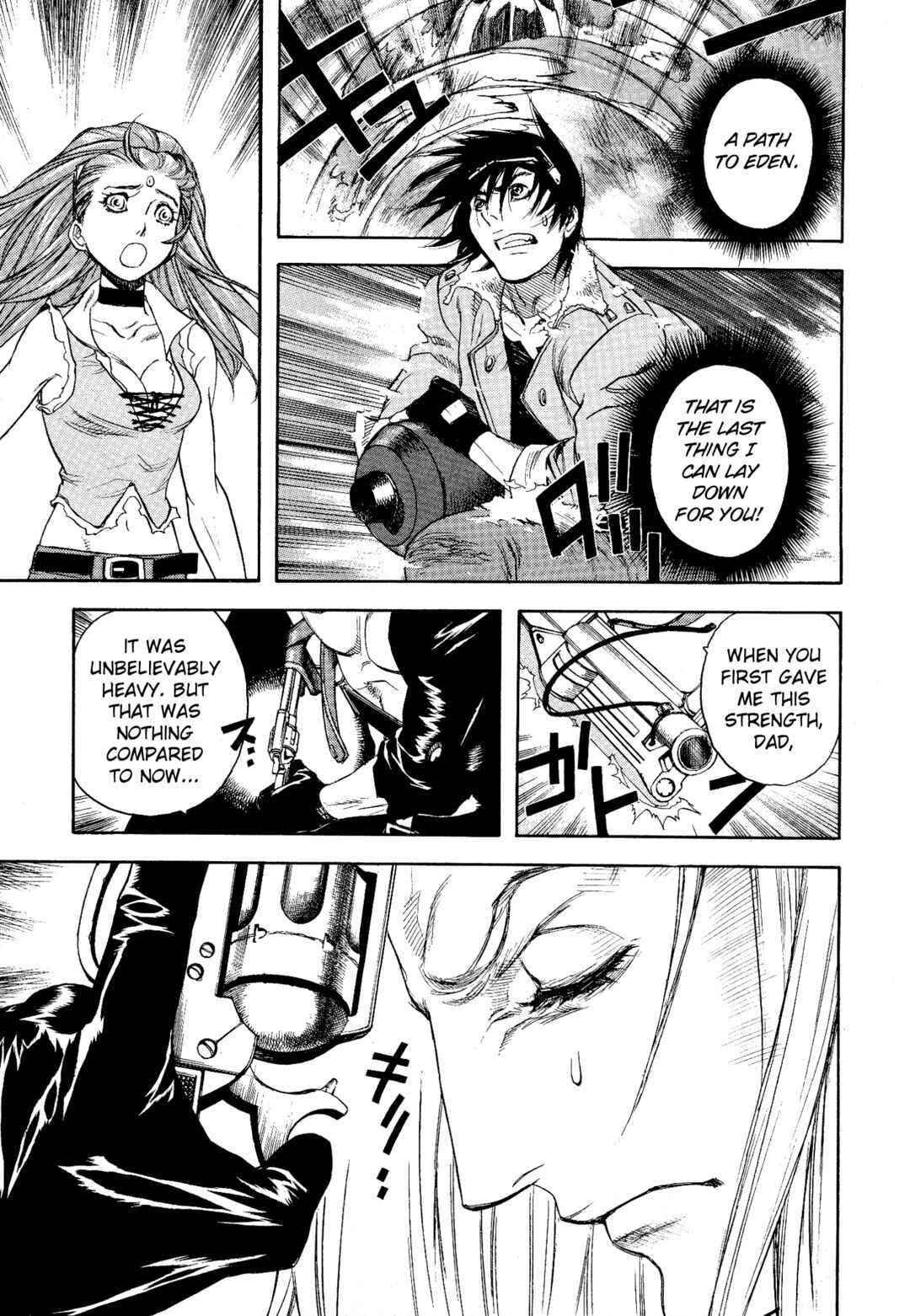 Page 16 Chapter 8 Shin Megami Tensei - Eden