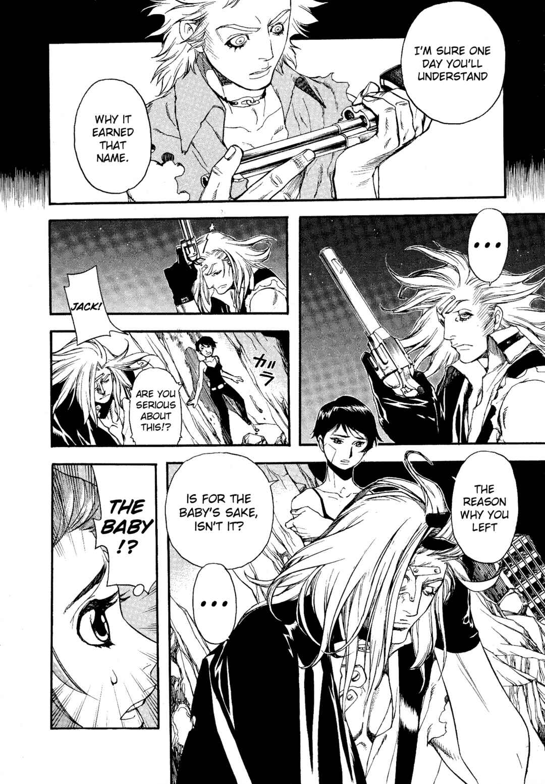 Page 10 Chapter 5 Shin Megami Tensei - Eden