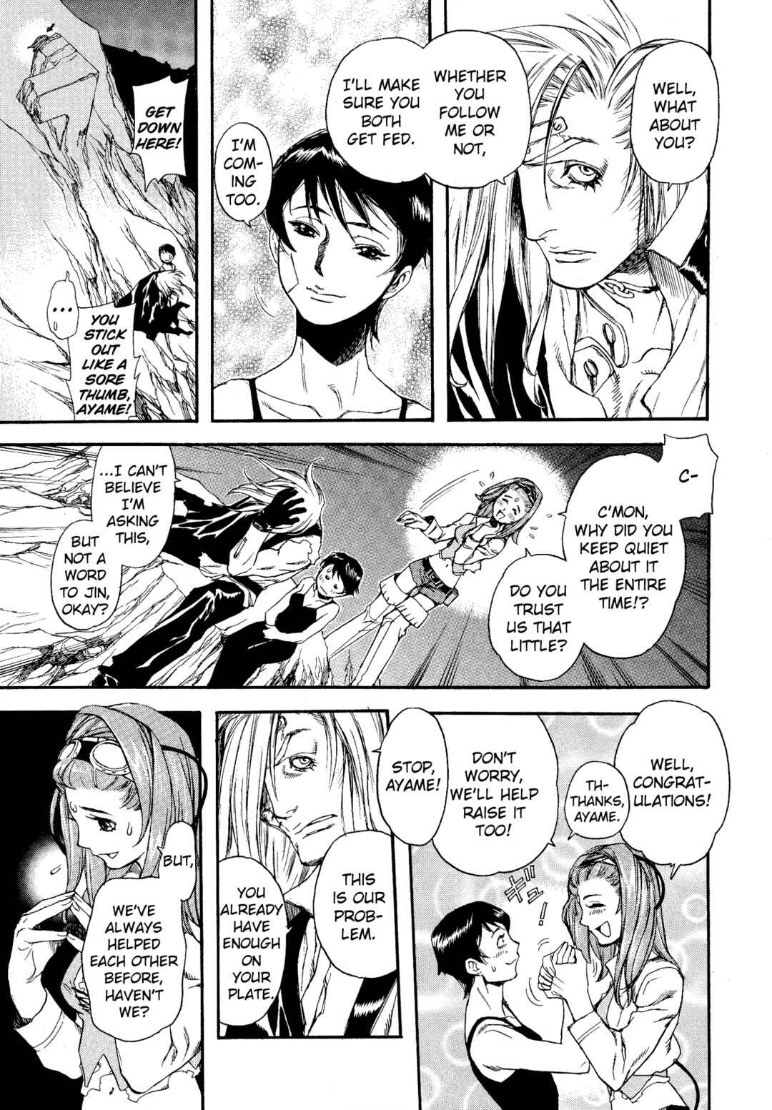 Page 11 Chapter 5 Shin Megami Tensei - Eden
