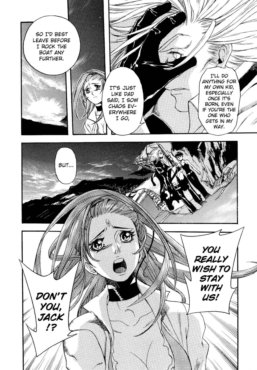 Page 12 Chapter 5 Shin Megami Tensei - Eden
