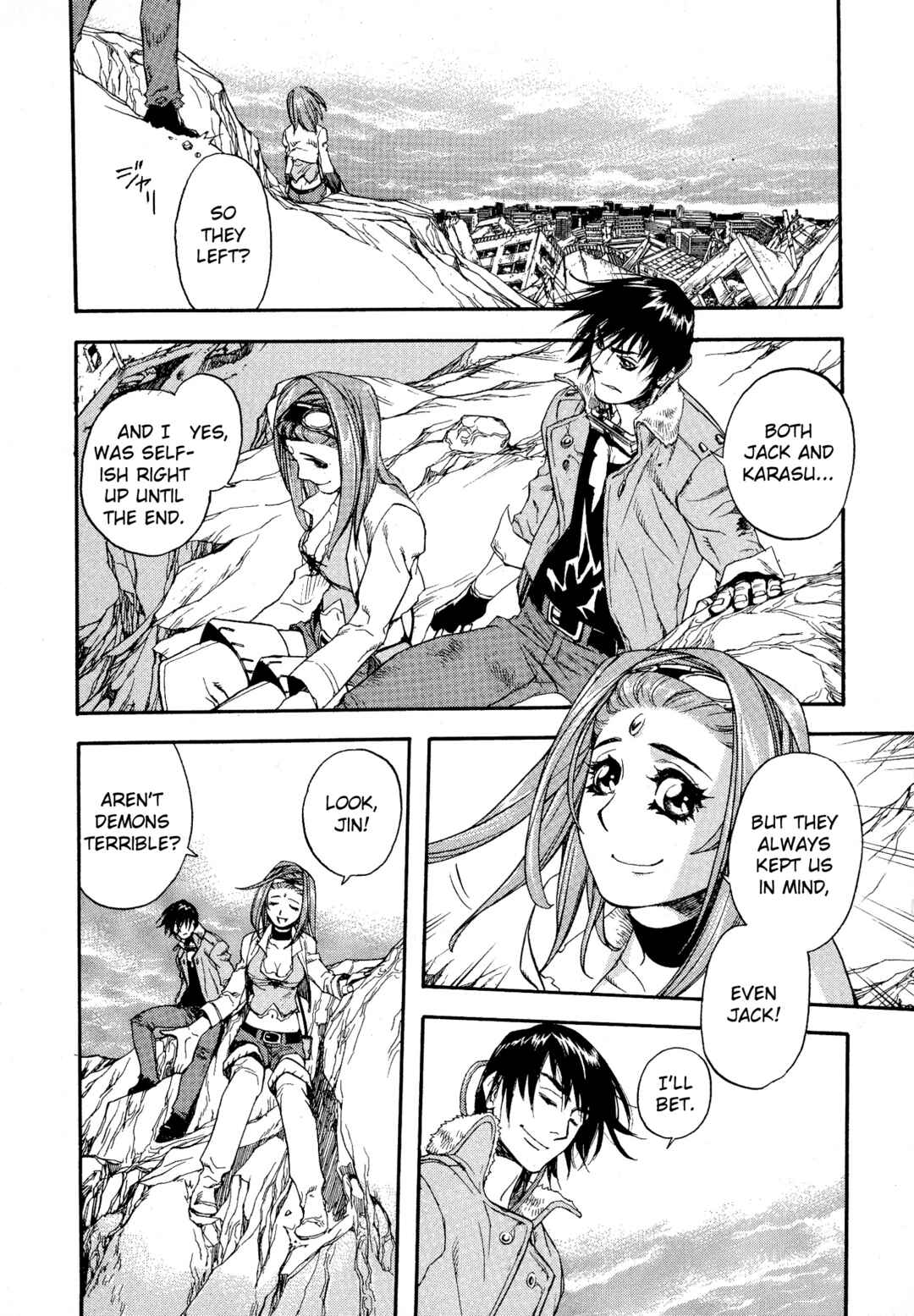 Page 14 Chapter 5 Shin Megami Tensei - Eden