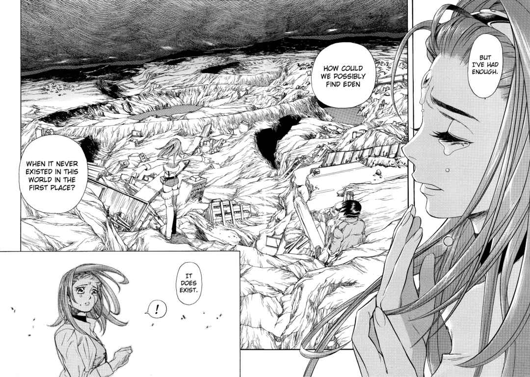 Page 16 Chapter 5 Shin Megami Tensei - Eden