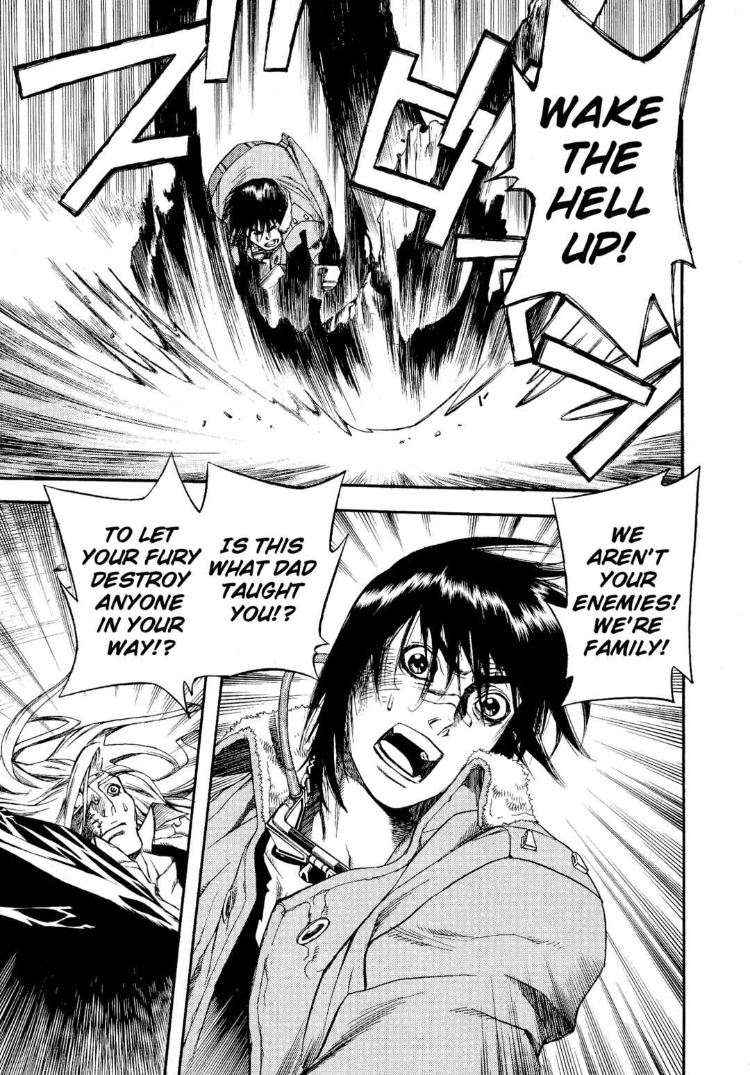 Page 5 Chapter 5 Shin Megami Tensei - Eden