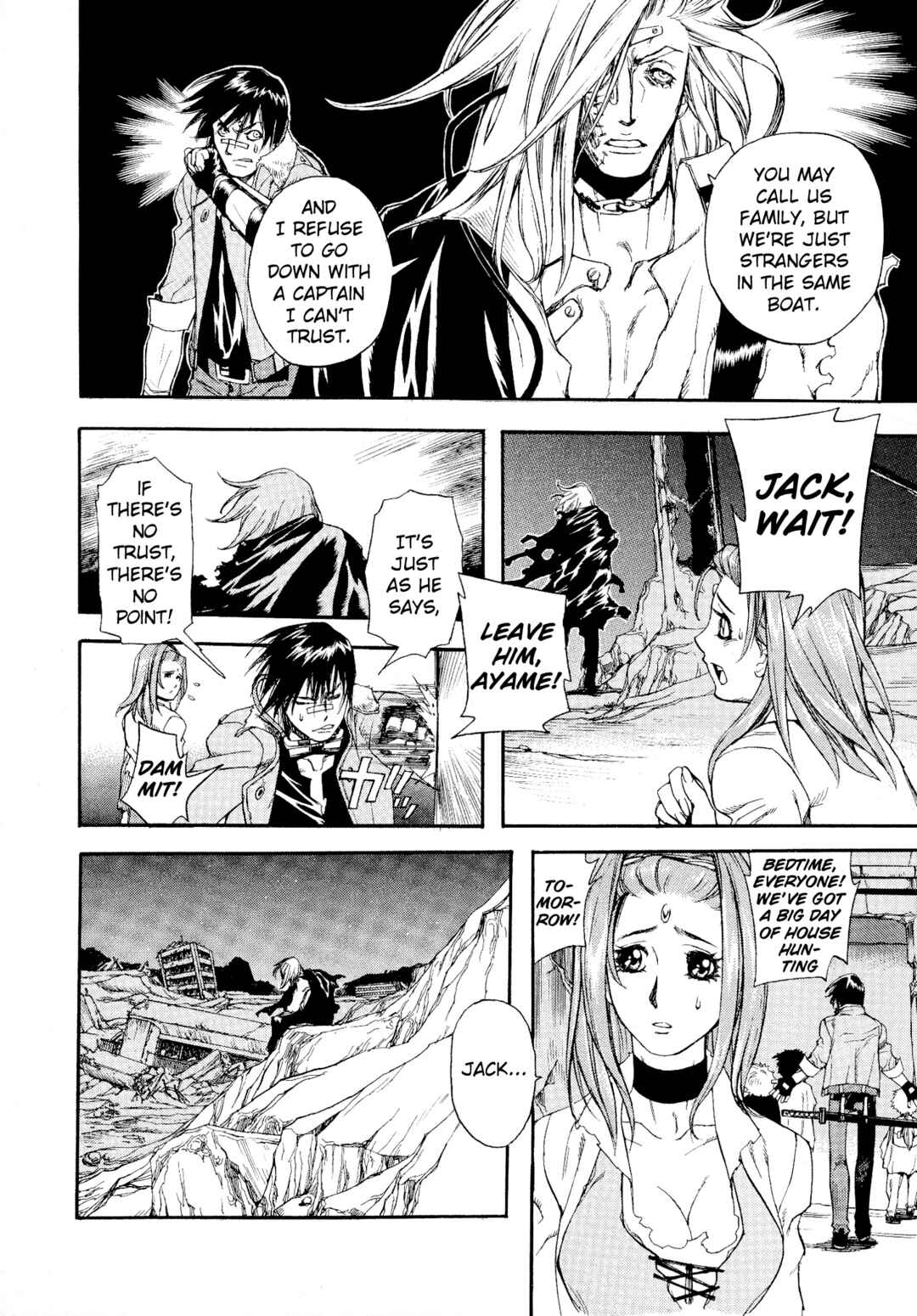 Page 8 Chapter 5 Shin Megami Tensei - Eden
