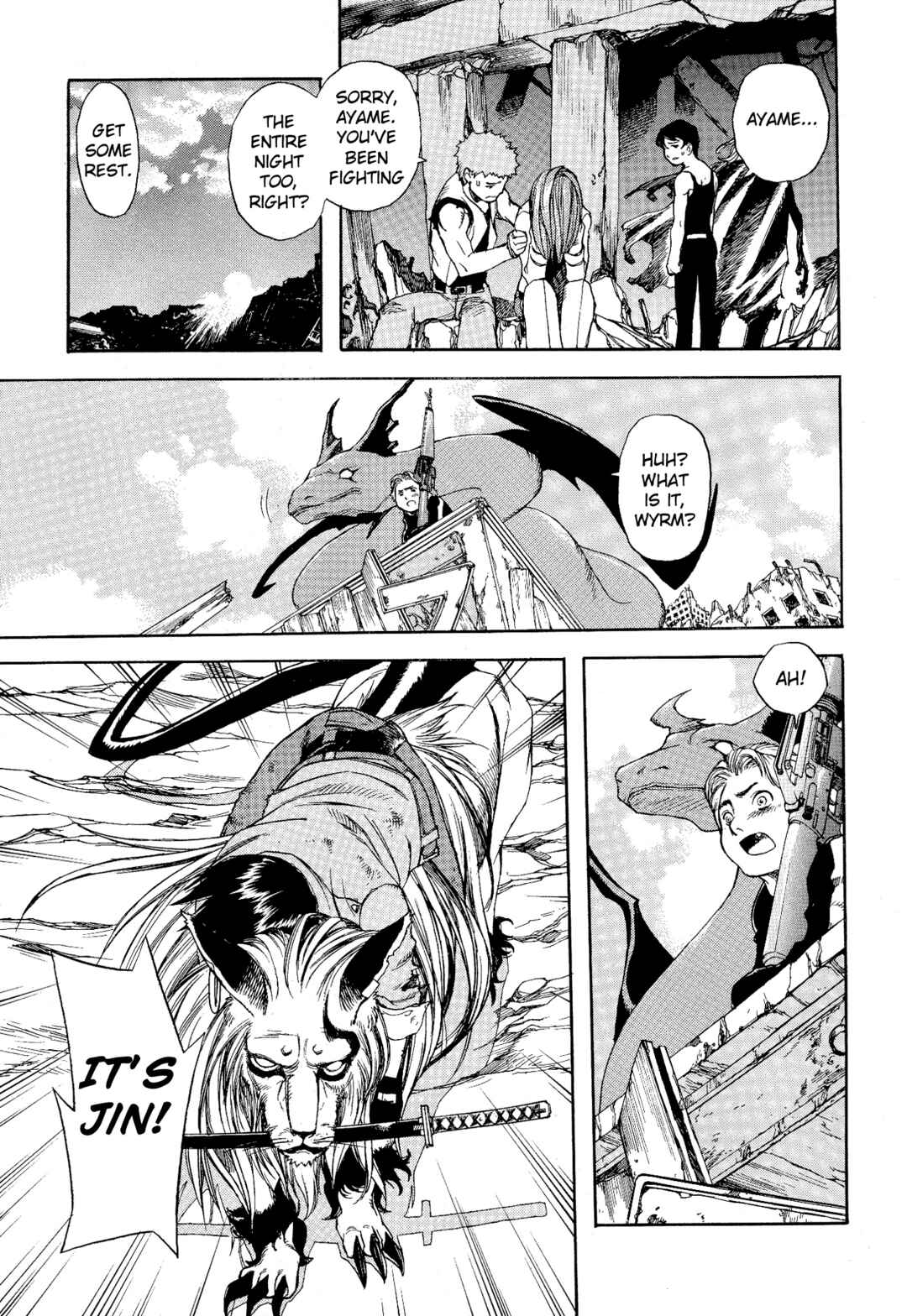 Page 13 Chapter 4 Shin Megami Tensei - Eden