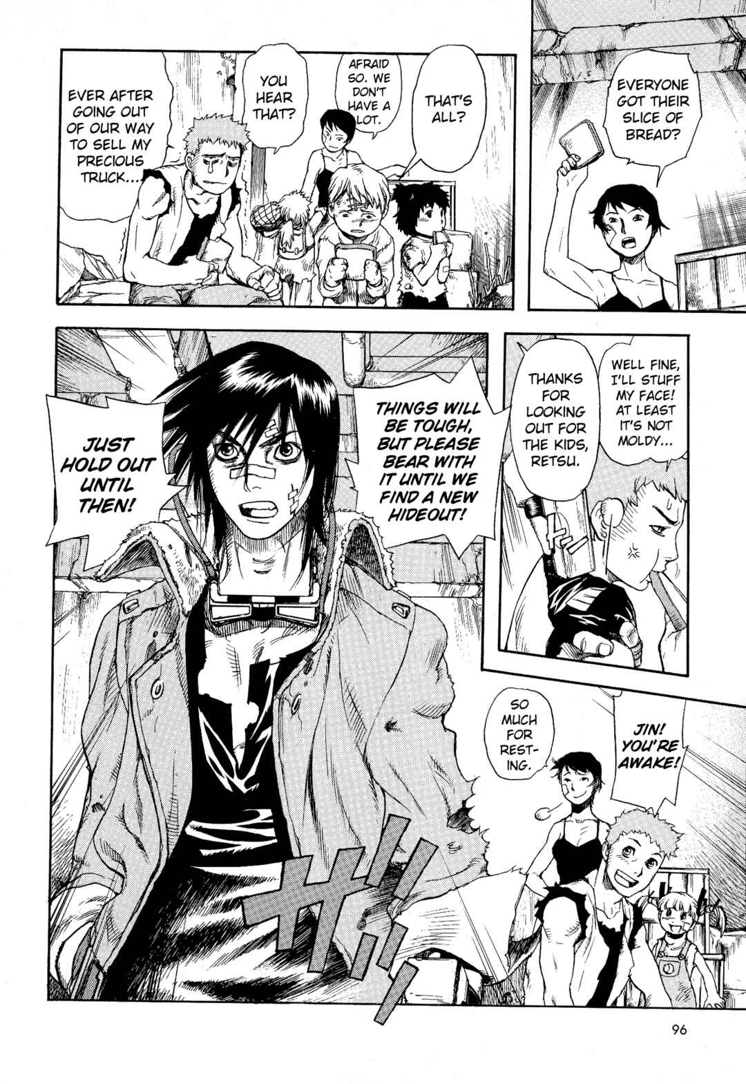 Page 16 Chapter 4 Shin Megami Tensei - Eden
