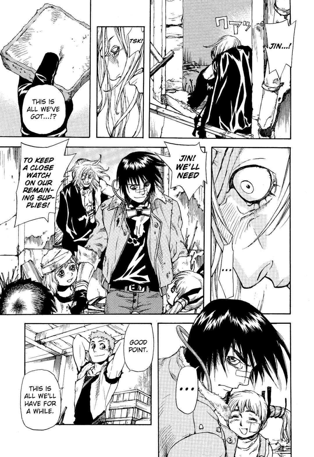 Page 17 Chapter 4 Shin Megami Tensei - Eden