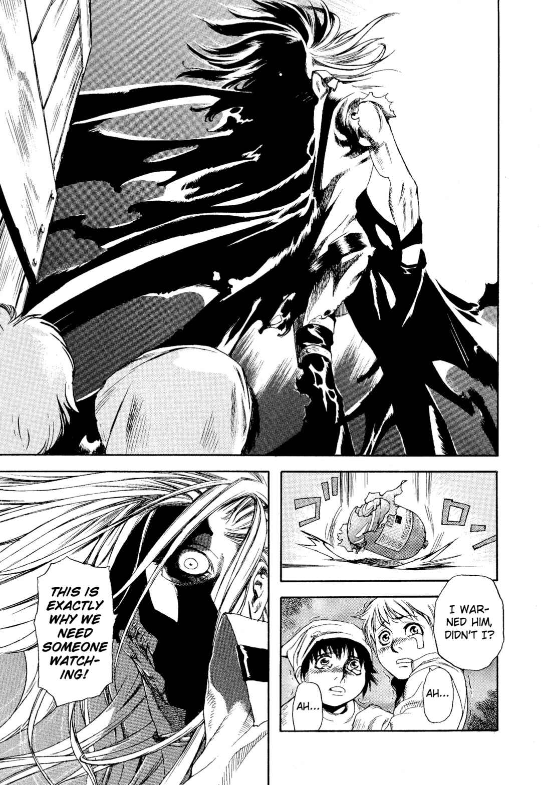 Page 19 Chapter 4 Shin Megami Tensei - Eden