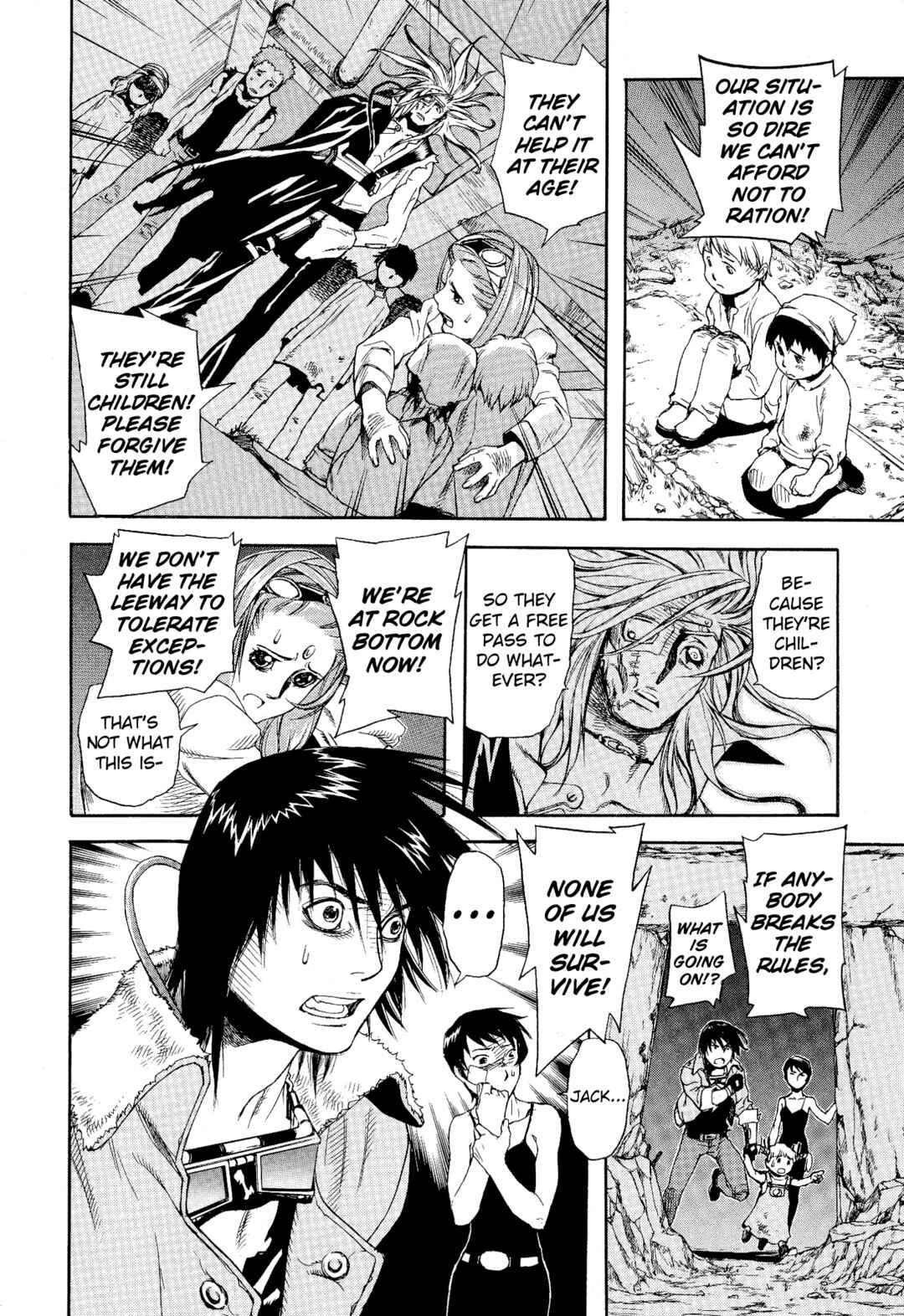 Page 20 Chapter 4 Shin Megami Tensei - Eden