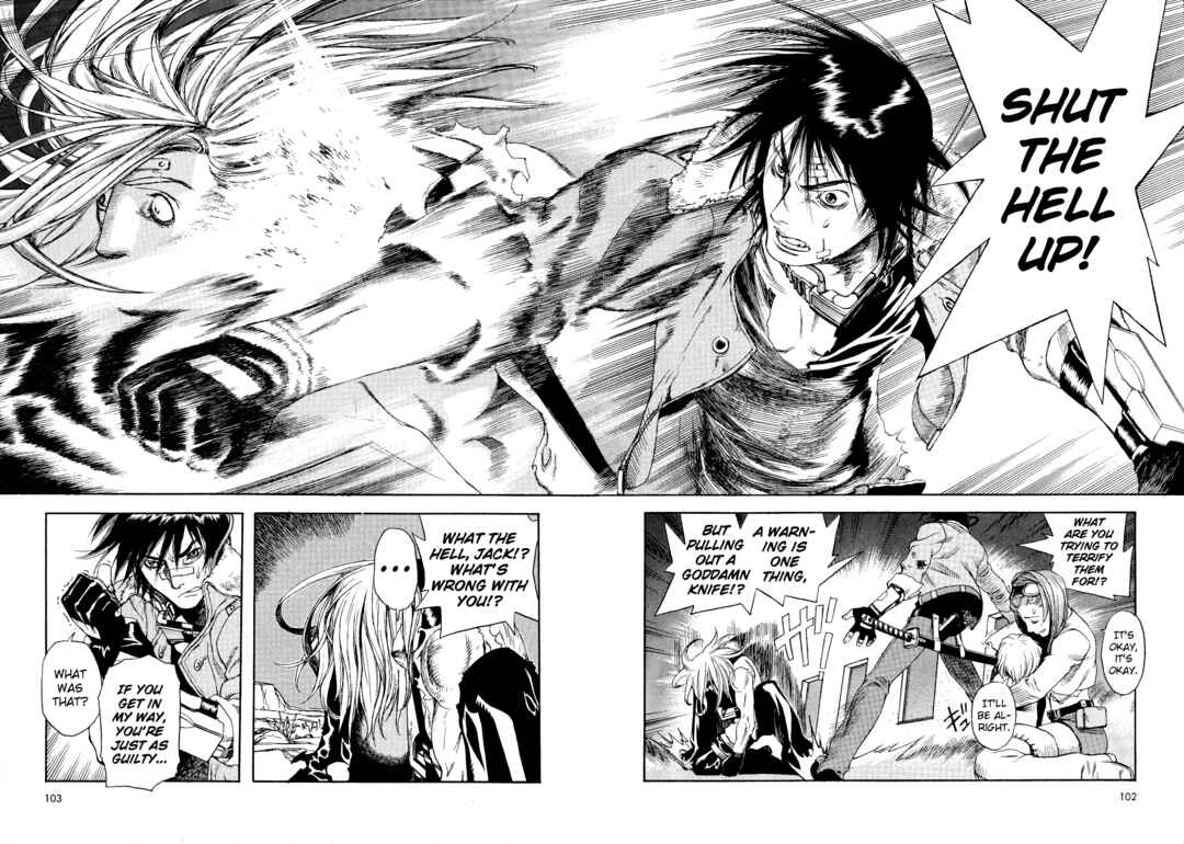 Page 22 Chapter 4 Shin Megami Tensei - Eden