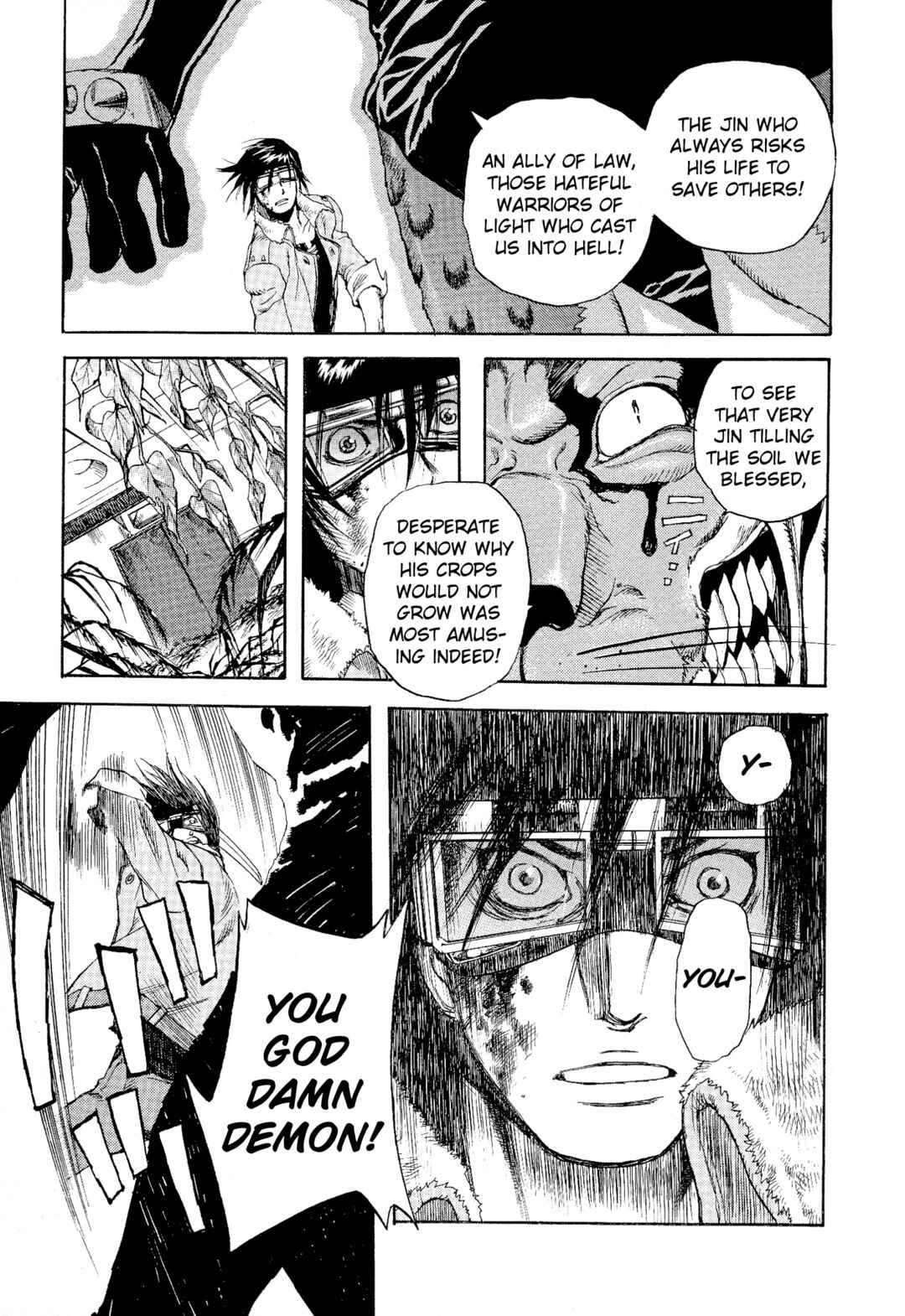 Page 7 Chapter 4 Shin Megami Tensei - Eden