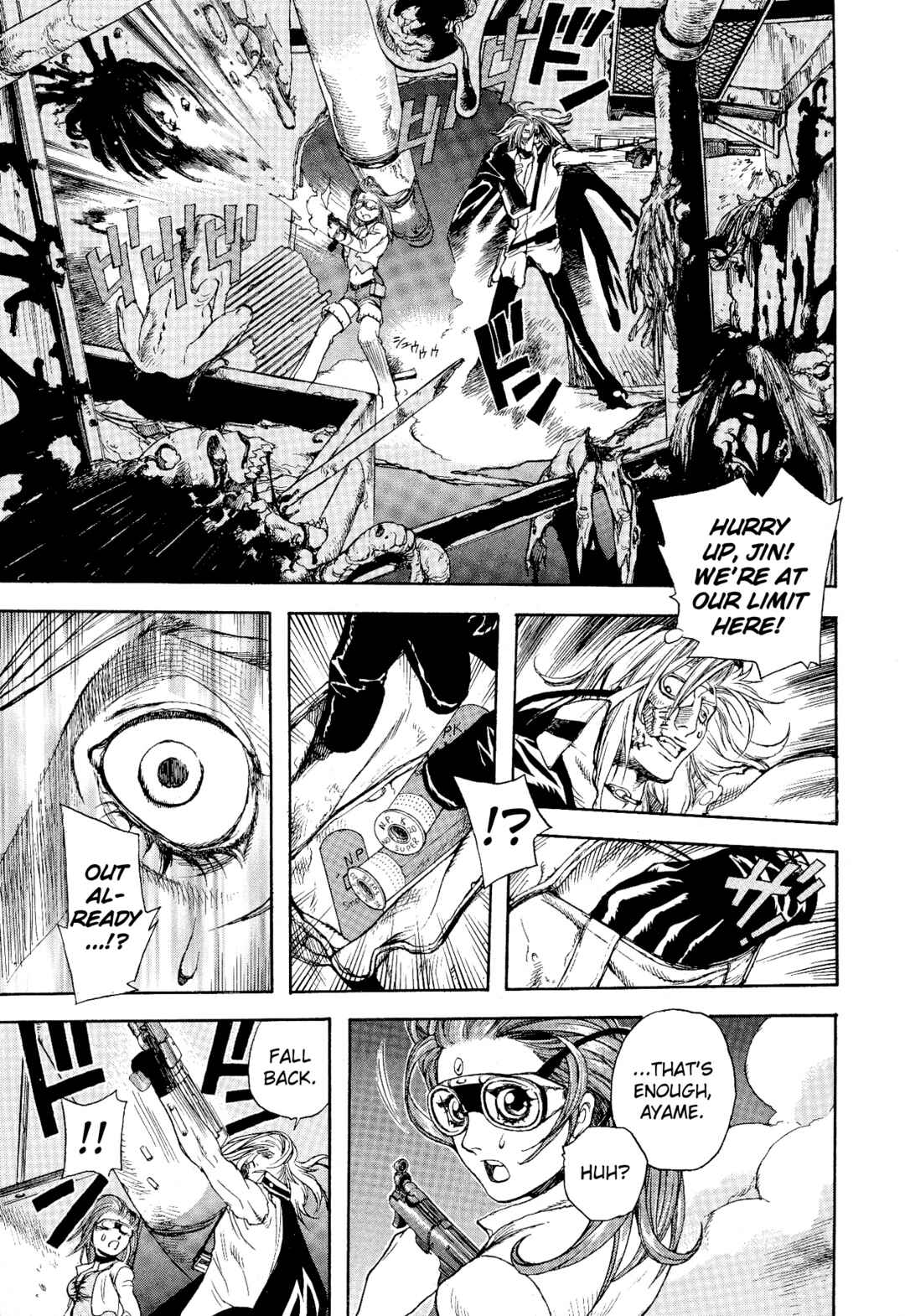 Page 9 Chapter 4 Shin Megami Tensei - Eden