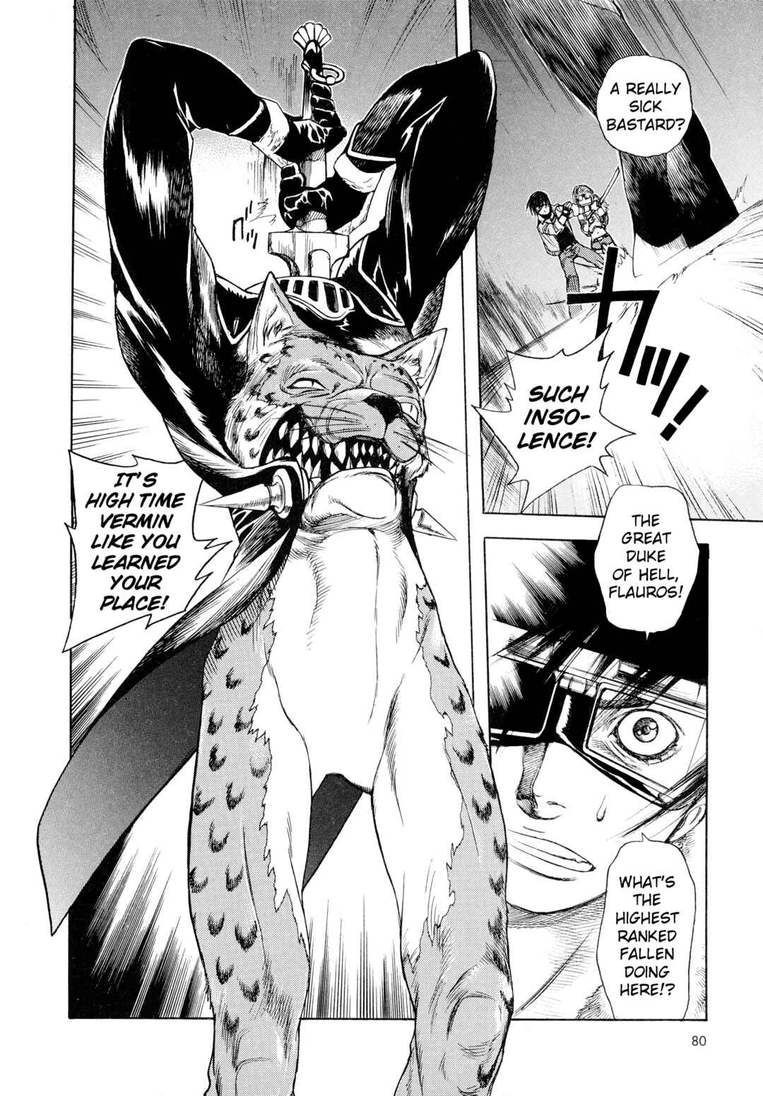Page 24 Chapter 3 Shin Megami Tensei - Eden