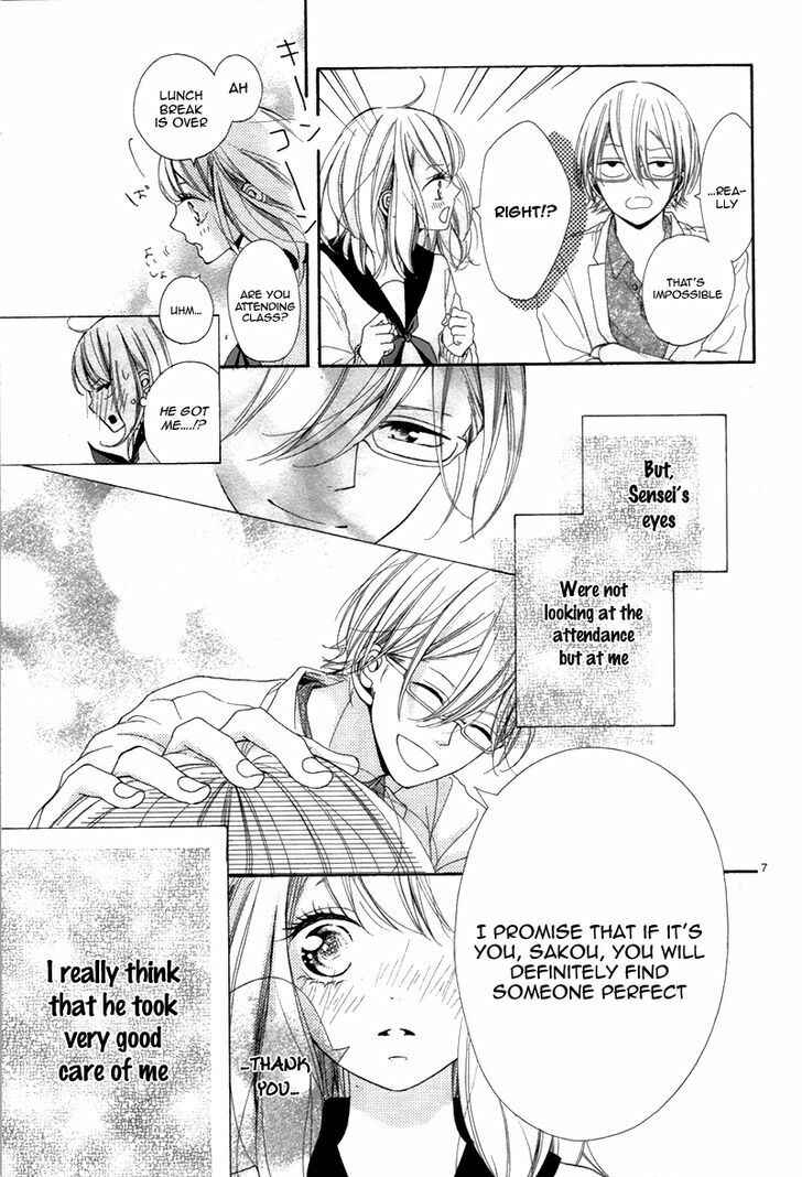 Page 11 Chapter Unknown_fe25 18-Sai no Himitsu