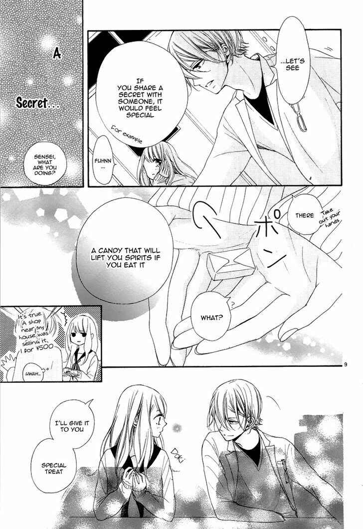 Page 13 Chapter Unknown_fe25 18-Sai no Himitsu
