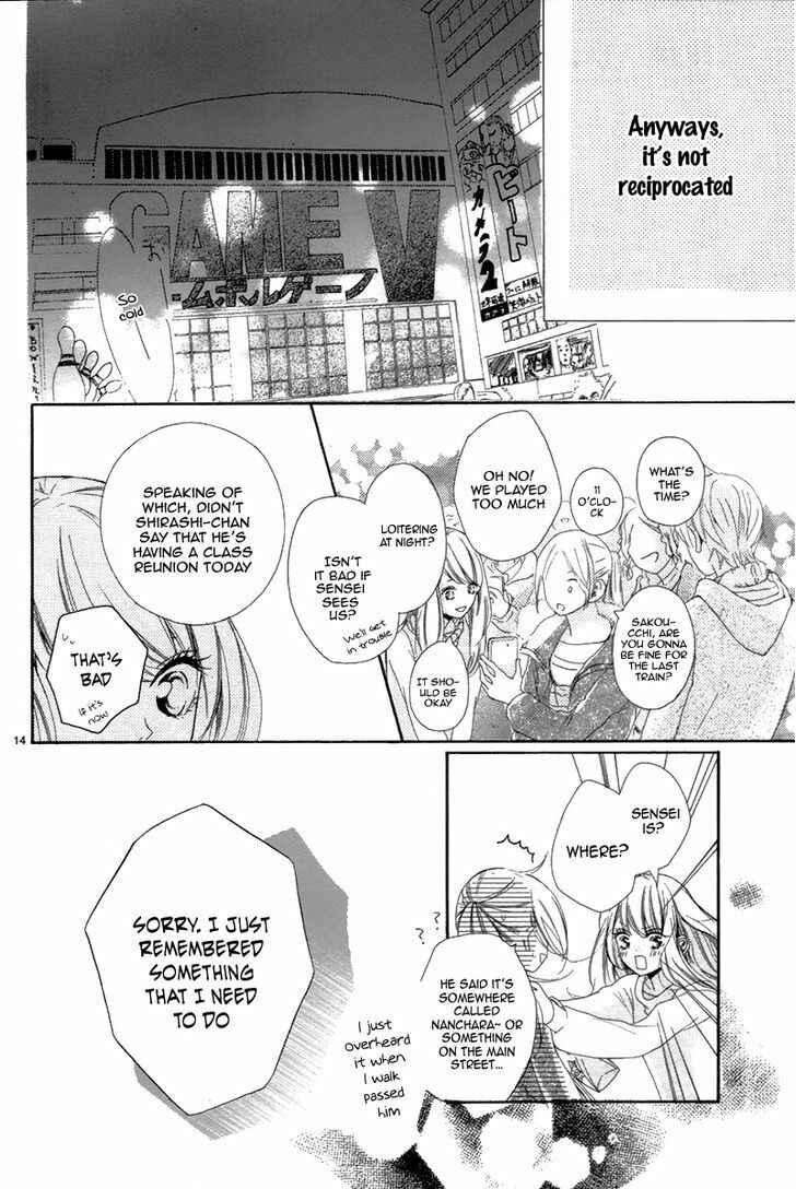 Page 18 Chapter Unknown_fe25 18-Sai no Himitsu