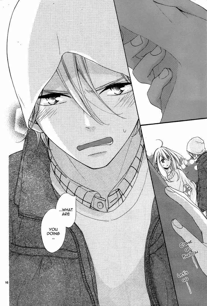 Page 20 Chapter Unknown_fe25 18-Sai no Himitsu