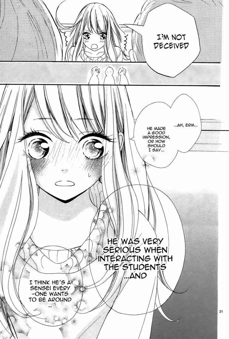 Page 25 Chapter Unknown_fe25 18-Sai no Himitsu