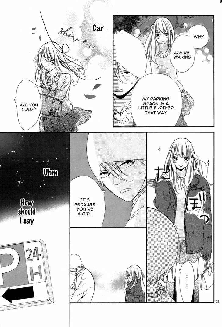 Page 27 Chapter Unknown_fe25 18-Sai no Himitsu