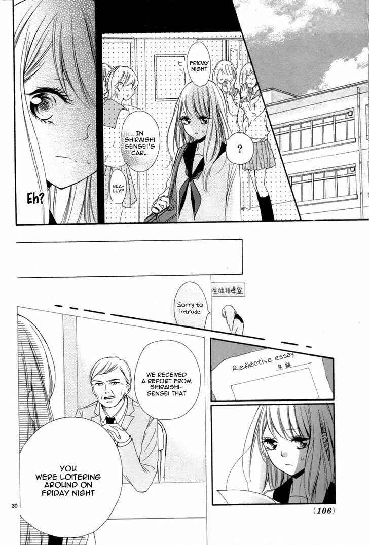 Page 34 Chapter Unknown_fe25 18-Sai no Himitsu