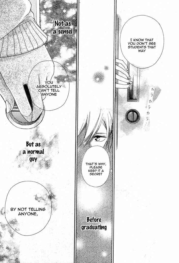 Page 37 Chapter Unknown_fe25 18-Sai no Himitsu