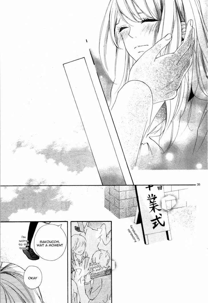 Page 39 Chapter Unknown_fe25 18-Sai no Himitsu