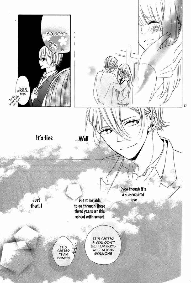 Page 41 Chapter Unknown_fe25 18-Sai no Himitsu