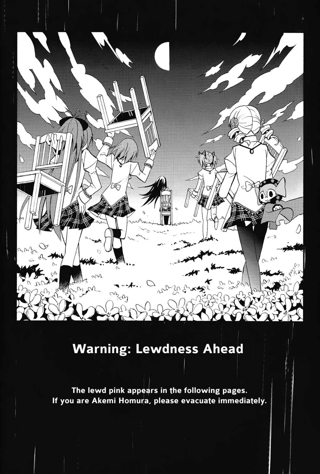 Page 13 Chapter Unknown_b216 Mahou Shoujo Madoka★Magica - Debikano (Doujinshi)