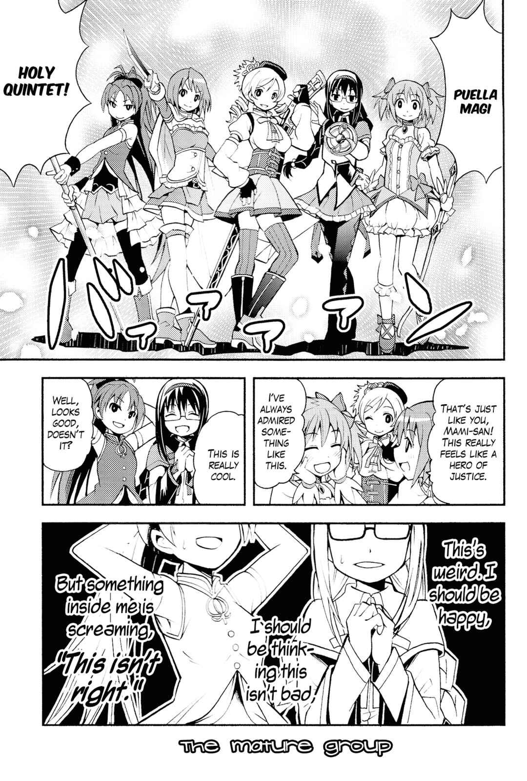 Page 2 Chapter Unknown_b216 Mahou Shoujo Madoka★Magica - Debikano (Doujinshi)