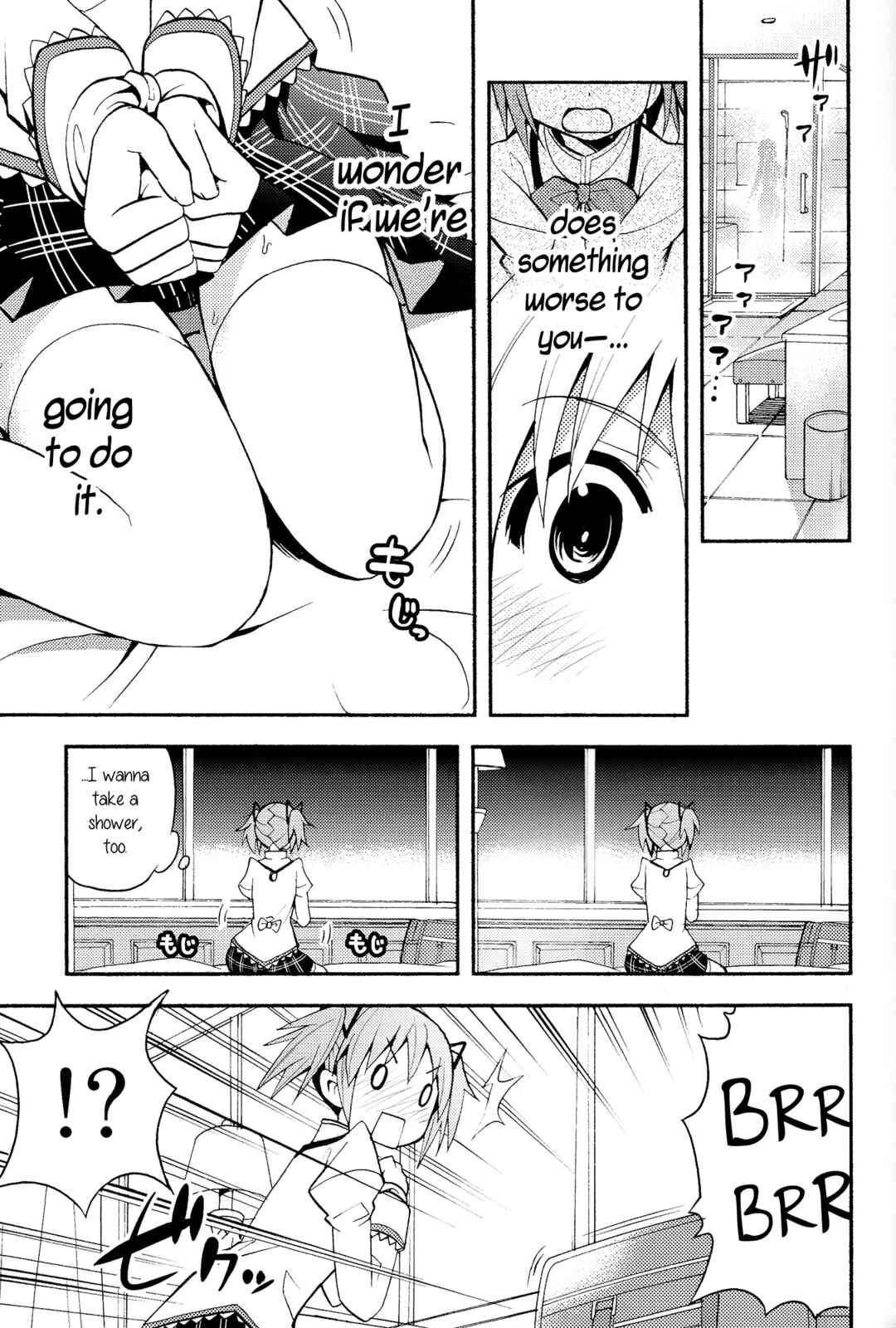 Page 22 Chapter Unknown_b216 Mahou Shoujo Madoka★Magica - Debikano (Doujinshi)