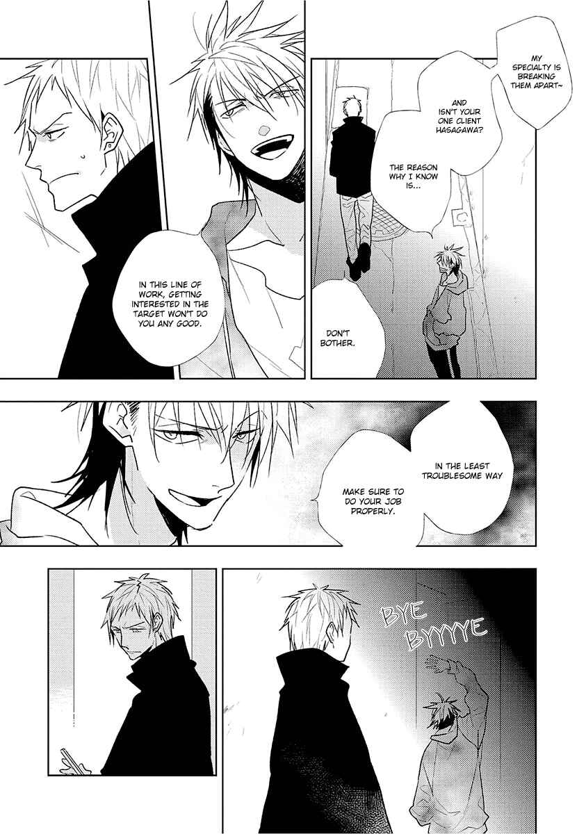 Page 10 Chapter 2 Bokura wa Minna Uso Bakari