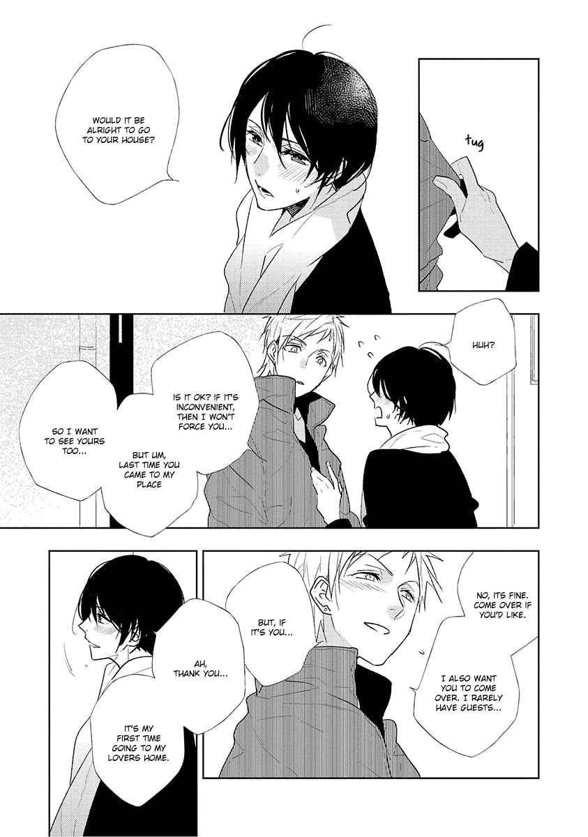 Page 16 Chapter 2 Bokura wa Minna Uso Bakari