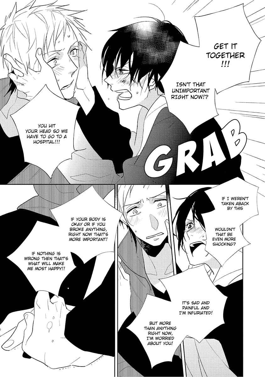 Page 28 Chapter 2 Bokura wa Minna Uso Bakari