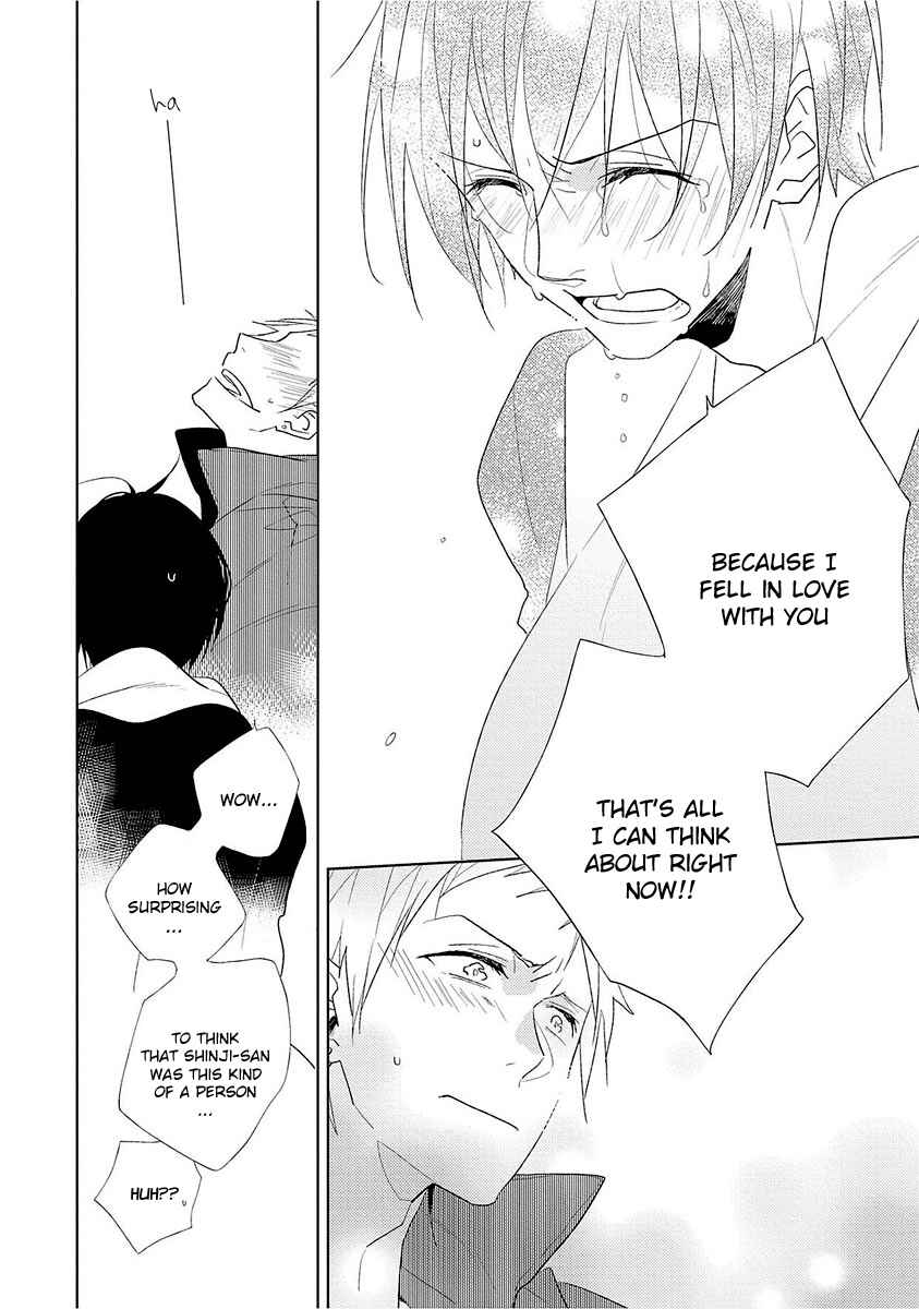 Page 29 Chapter 2 Bokura wa Minna Uso Bakari