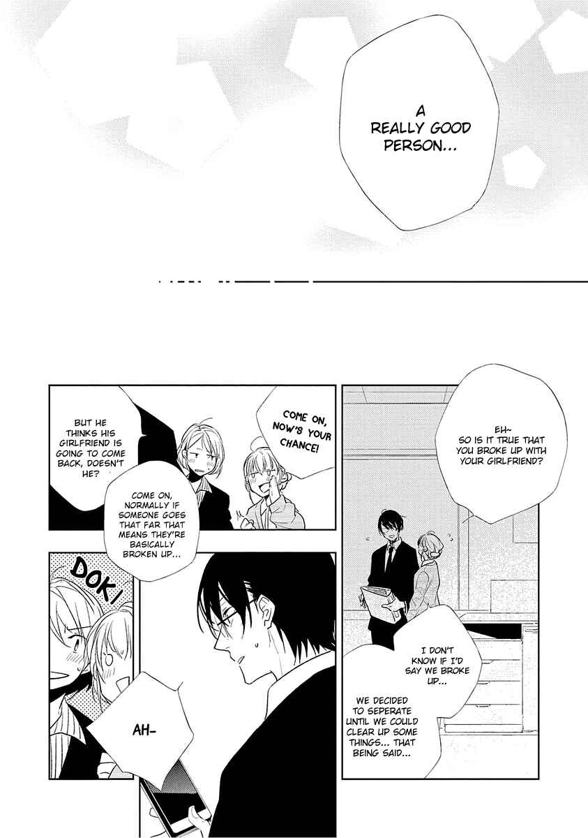 Page 30 Chapter 2 Bokura wa Minna Uso Bakari